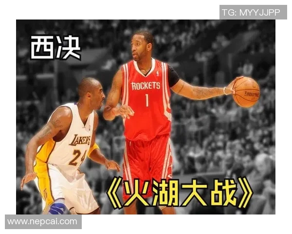 2020季后赛火箭对阵湖人第三场精彩直播回顾与分析