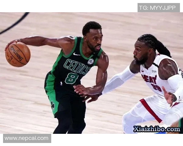 热火与凯尔特人精彩对决完整版直播回顾与分析