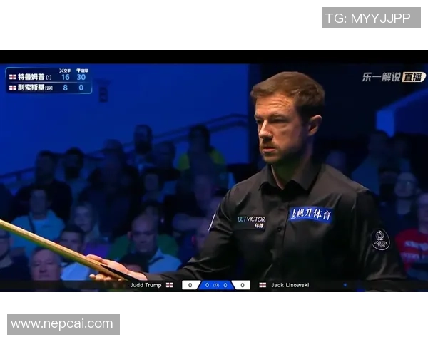 打破！斯诺克北爱尔兰公开赛战报：利索夫斯基9-8特鲁姆普夺首冠